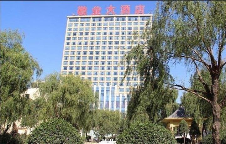 Hebei Jingye Hotel